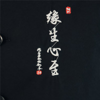 uploads/erp/collection/images/Men Clothing/XIANGNIAN/XU0460354/img_b/img_b_XU0460354_3_MtGw9tK2hUvAXbM_fs1WQlKyfSMMlAkB